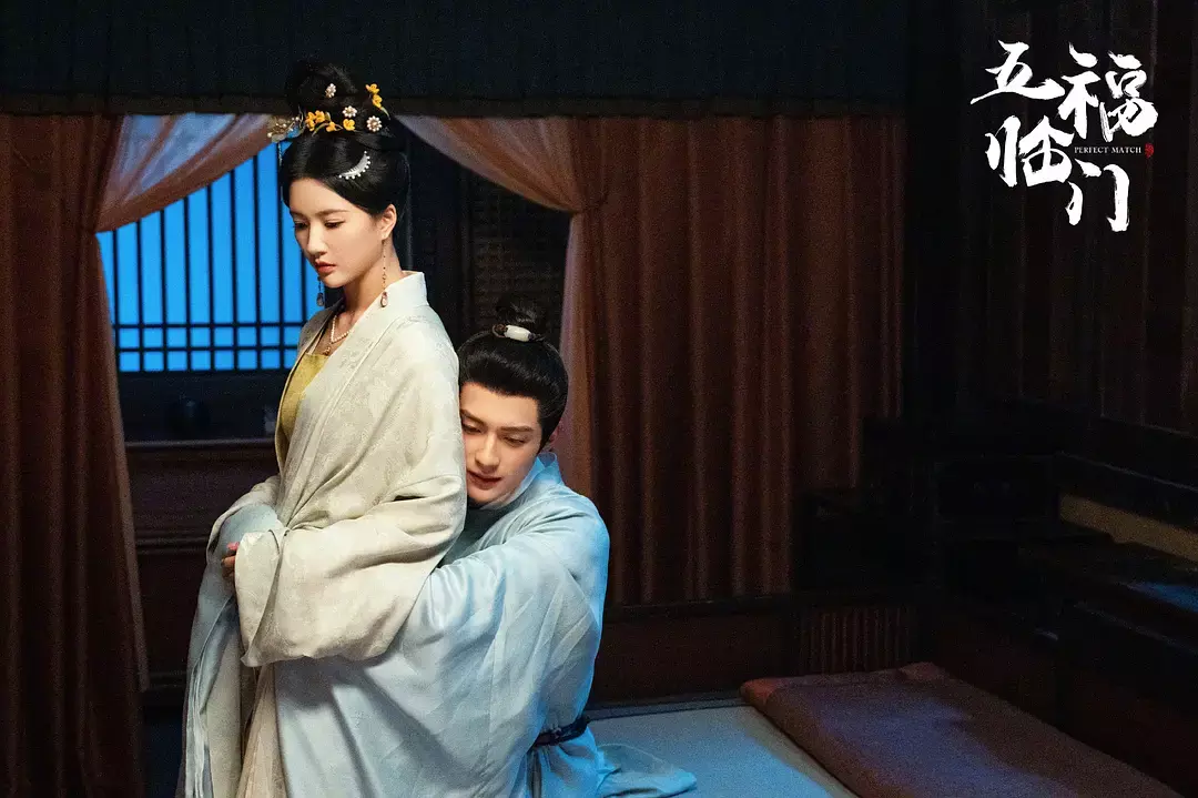 Кадр из дорамы "Идеальное сочетание"