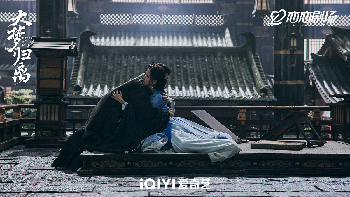 Кадр из дорамы "Возрождение великой мечты"