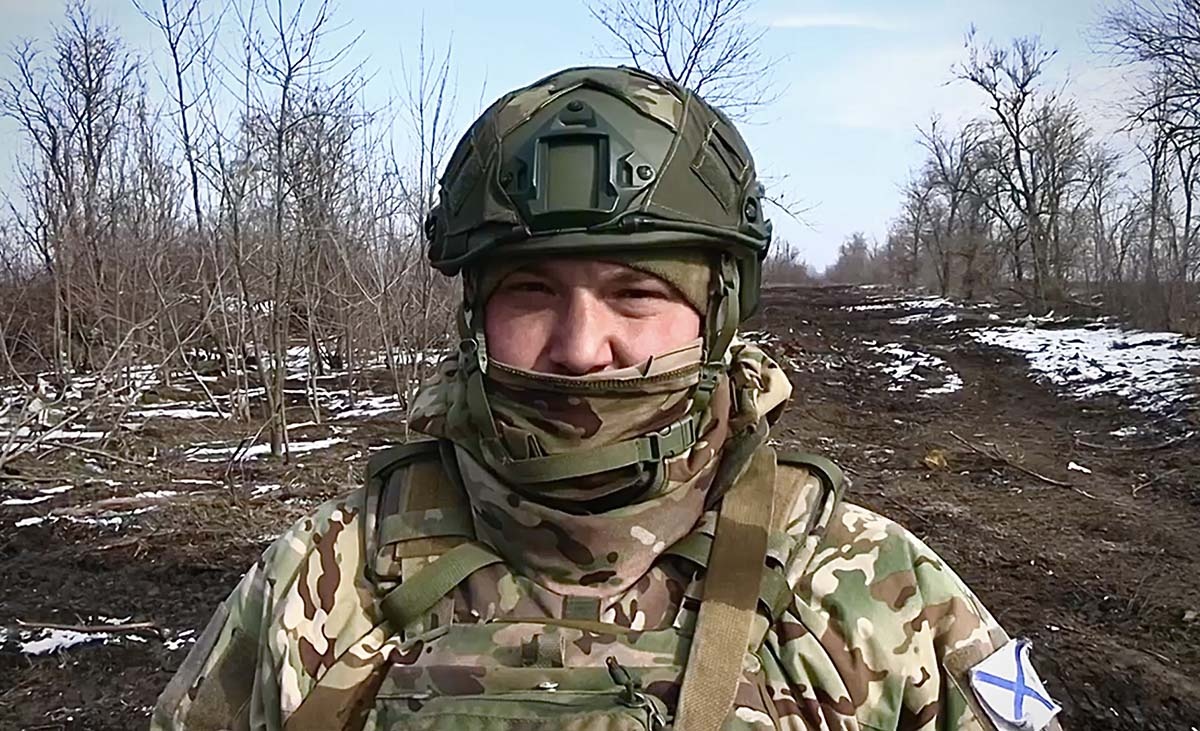 Позывной «Пух»