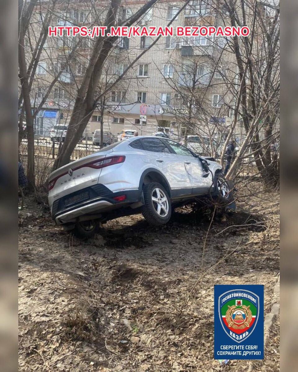 Фото: Госавтоинспекция Казани