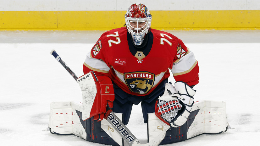   Gettyimages.ru Joel Auerbach