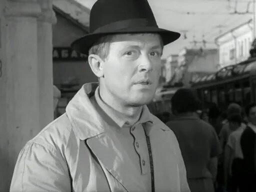 100 лет со дня рождения Иннокентия Смоктуновского. Кадр из фильма «Берегись автомобиля», 1966, реж. Эльдар Рязанов