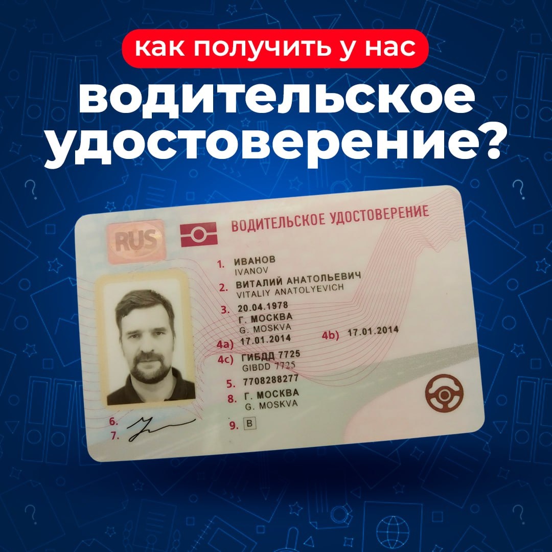 НАШ WHATSAPP ДЛЯ СВЯЗИ ‪+7 929 779‑80‑27‬