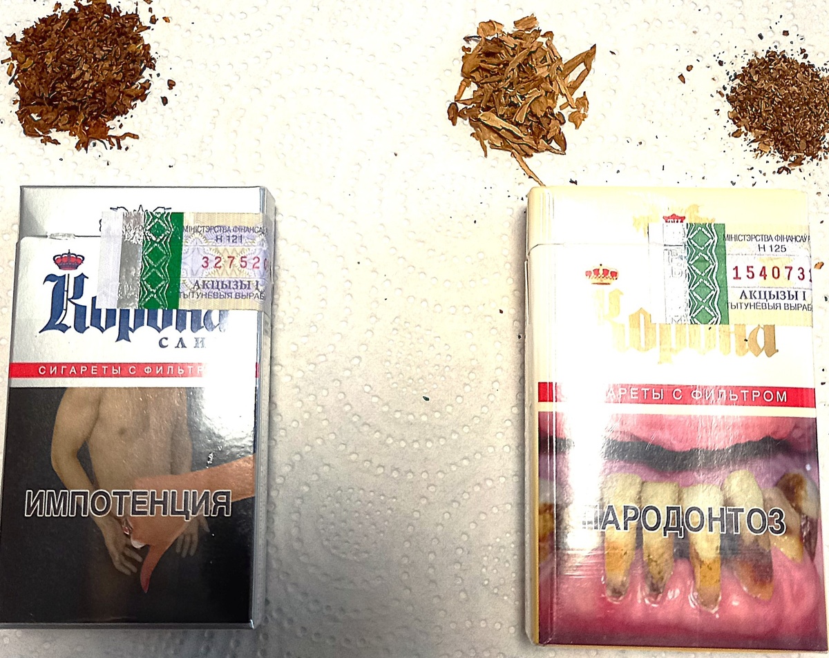 Слева настоящие сигареты Корона,- справа- их подделка