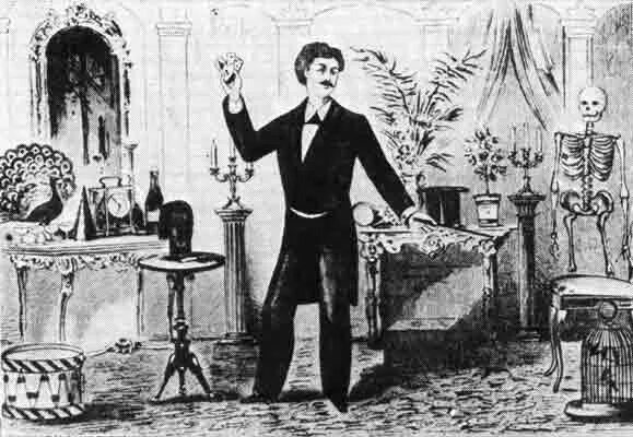 Антон Гамулецкий