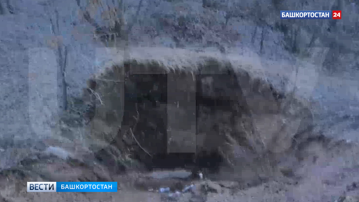    Очередной провал грунта произошел в Уфе