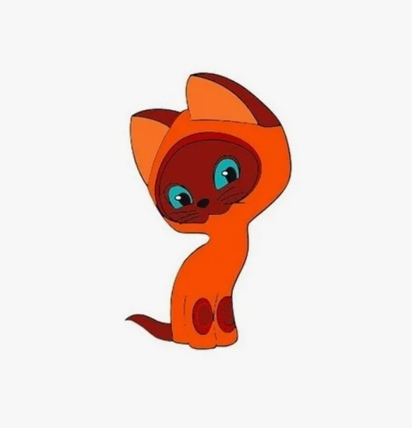 Котенок Гав