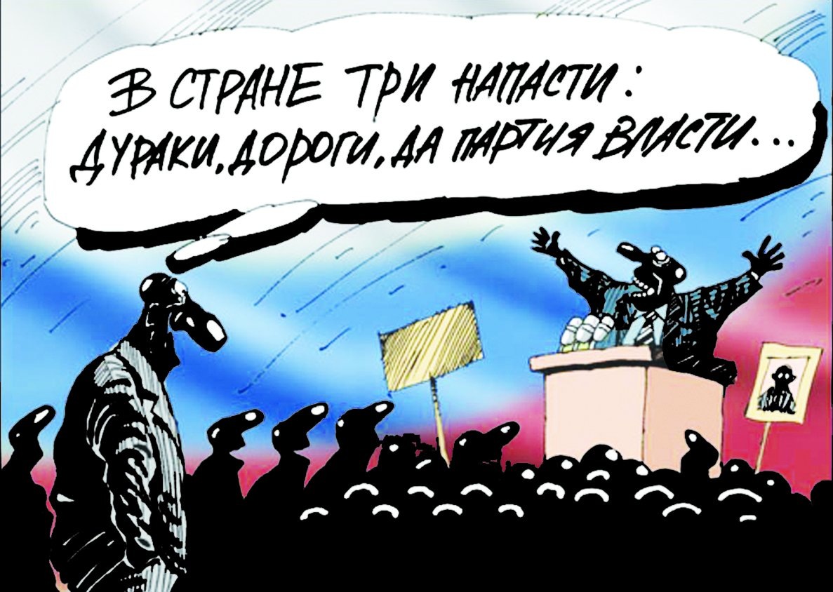 КЛИВИТА ЧТО ПОБЕДИЛИ БЕЗРАБОТИЦУ И ГОЛОД И БЕДНОСТЬ КЛИВИТА ЧТО ЭТО НЕ ТАК 