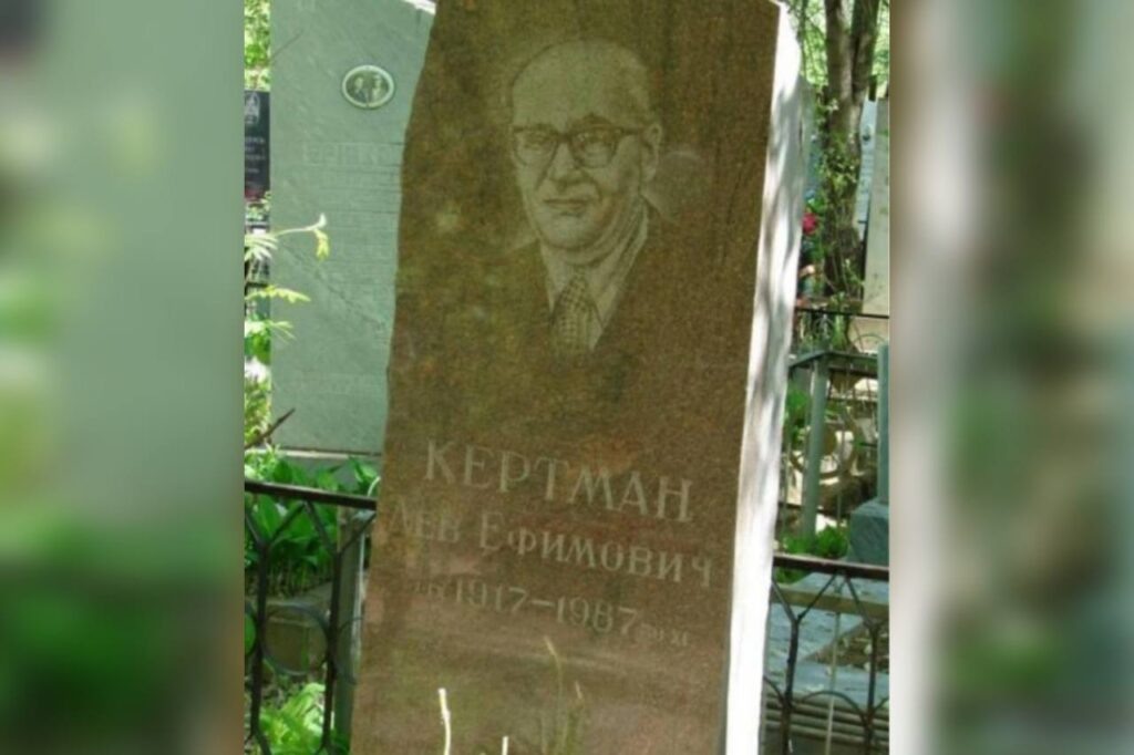    Фото: Государственная инспекция по охране объектов культурного наследия Пермского края Алена Калашникова