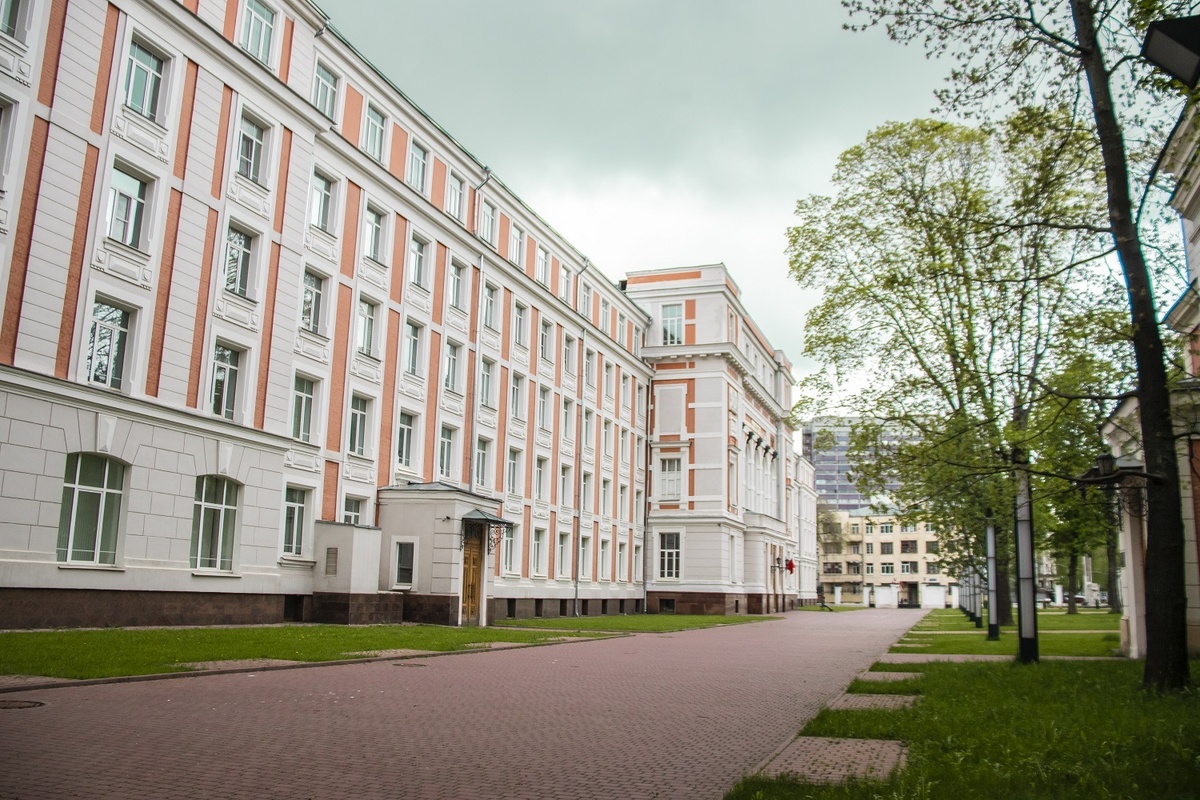    Учебные заведения: университет, академия и институт