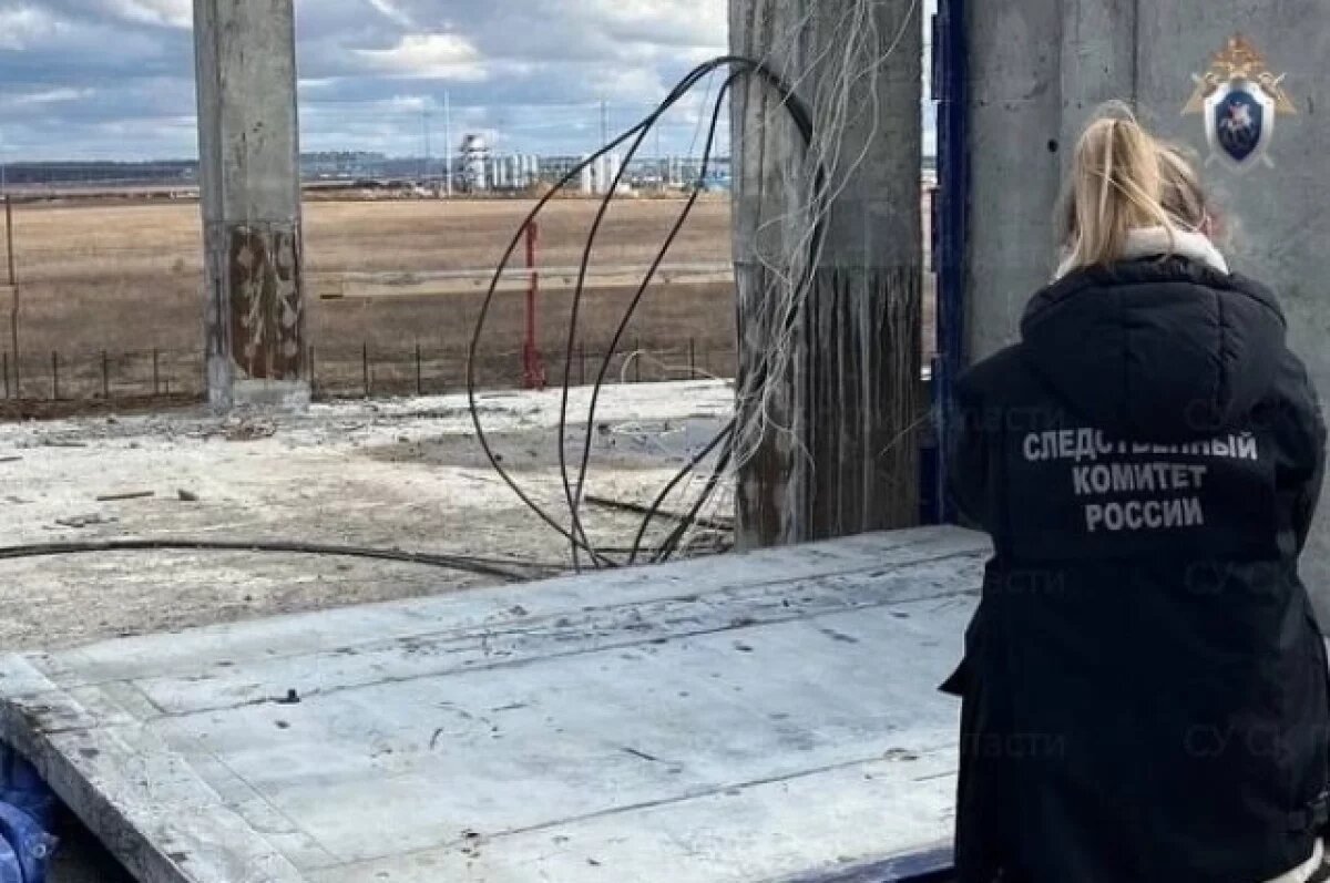    После смерти работника на стройплощадке в Узловой возбудили дело