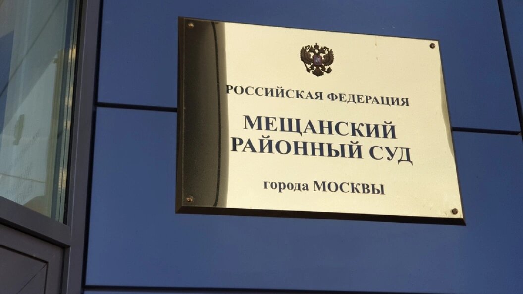    Фото: Царьград