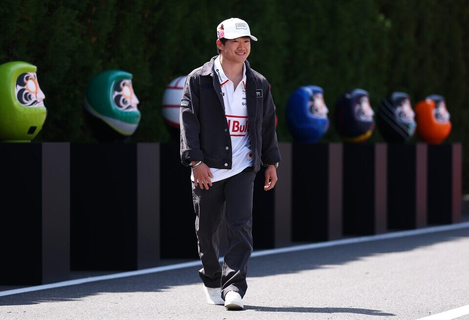    Getty Images / Red Bull Content Pool