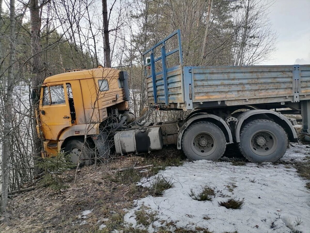     Источник: Госкомитет Карелии по безопасности / vk