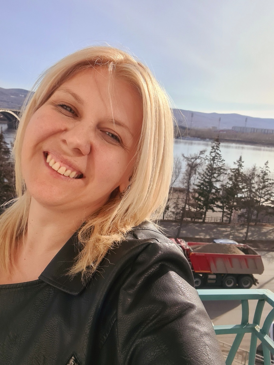 Красноярск и автор