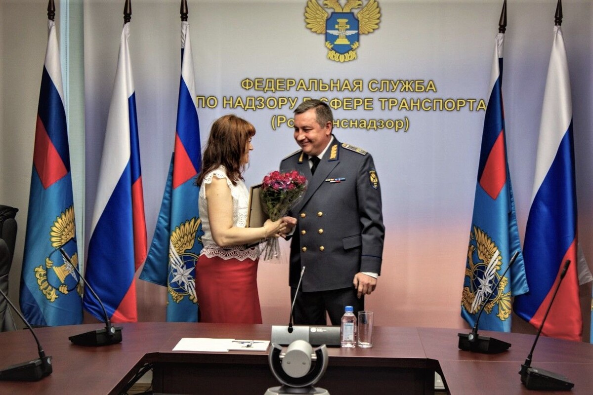     / Источник: rostransnadzor. gov.ru