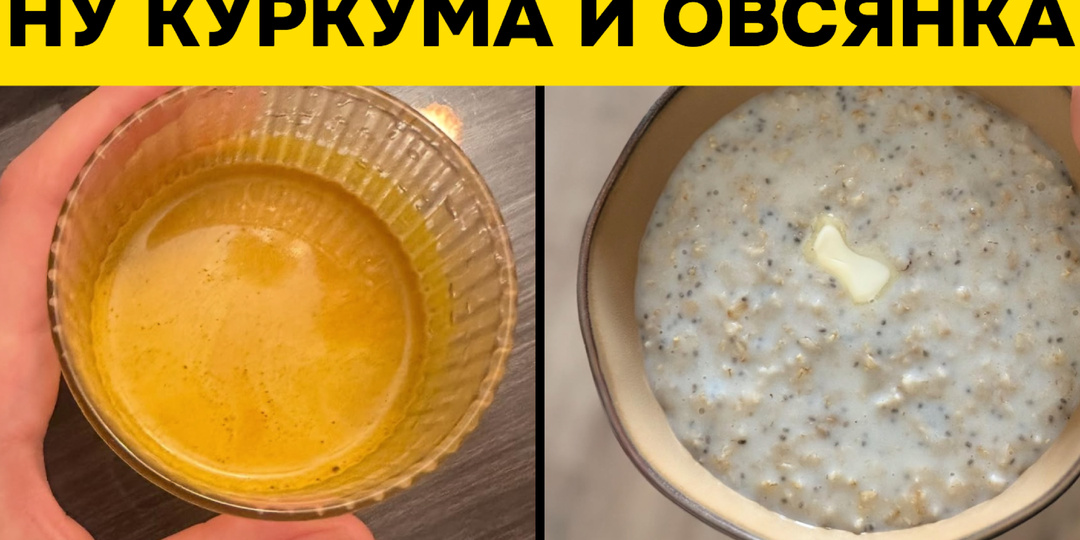 Как два бюджетных продукта из нашего холодильника стали союзниками печени моей мамы: научный взгляд на простые решения