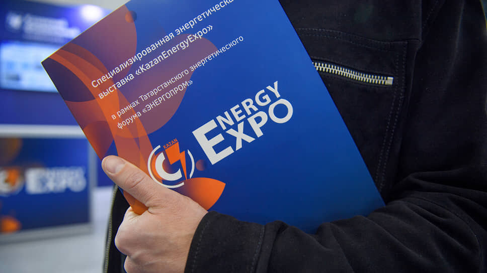Международный энергетический форум "Энергопром" в международном выставочном центре "Казань Экспо"..📷Фото: Артемий Шуматов / Коммерсантъ