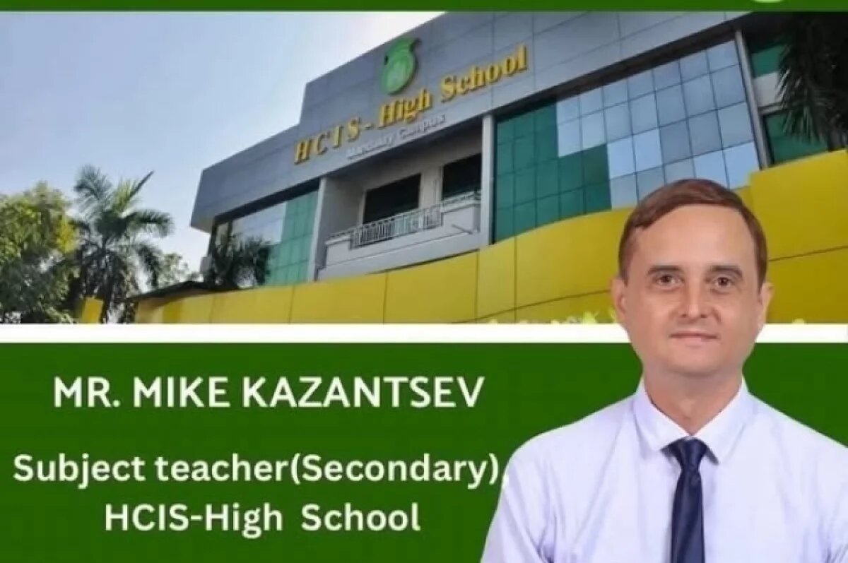    Учитель из России погиб при землетрясении в Мьянме