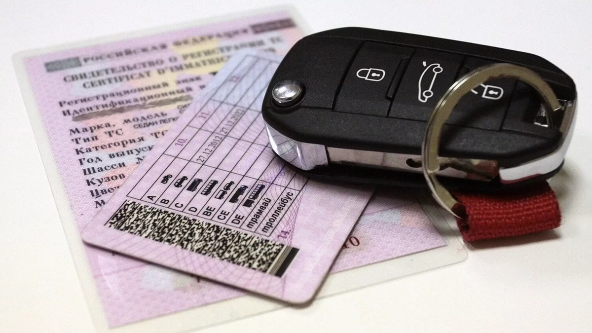 Автопродление ВУ отменили. Фото с сайта ok.ru