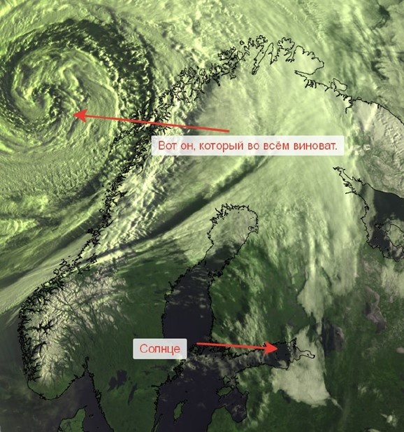    Автор фото: t.me/kammeteo