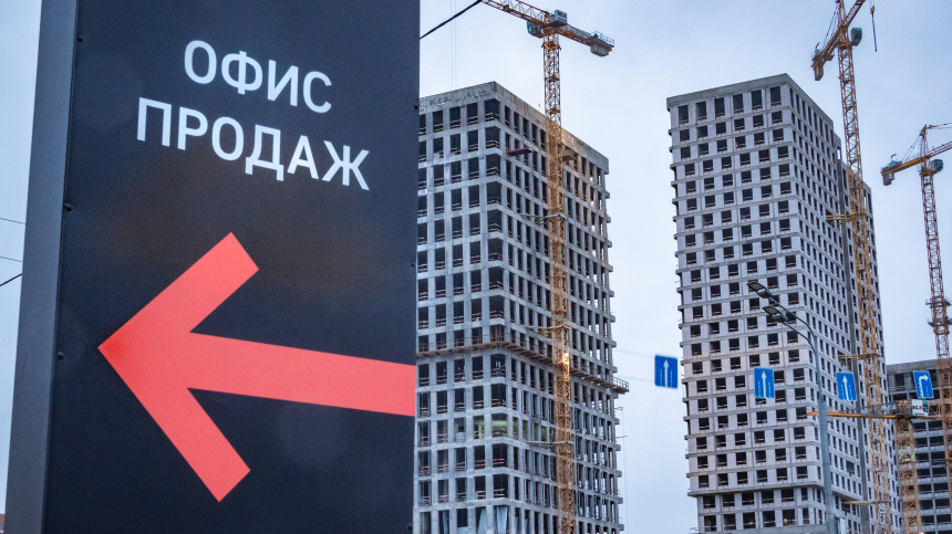    Фото: ИЗВЕСТИЯ/Константин Кокошкин; 5-tv.ru