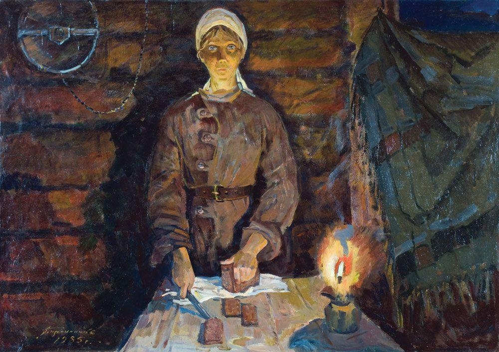 А.А.Прокопенко. О хлебе войны. 1955.