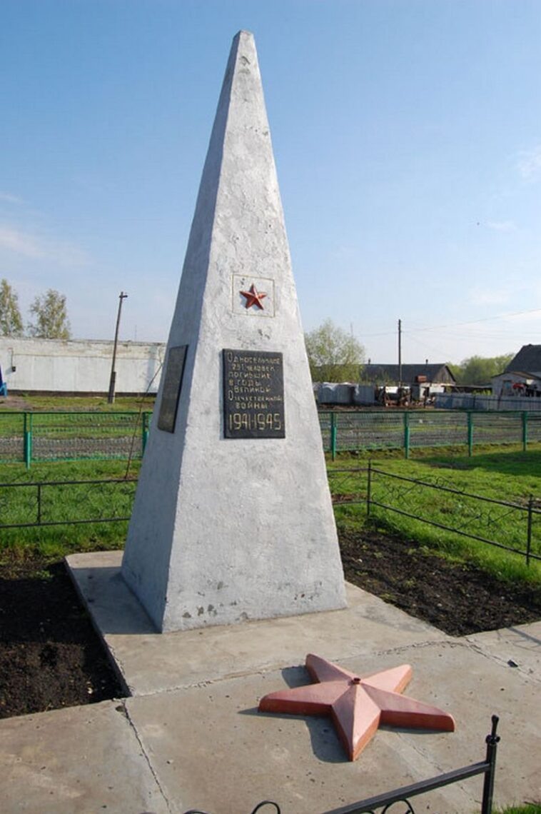 Первоначальный вид памятника.