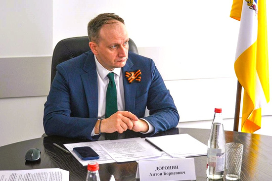 Фото: t.me/doronin_sk