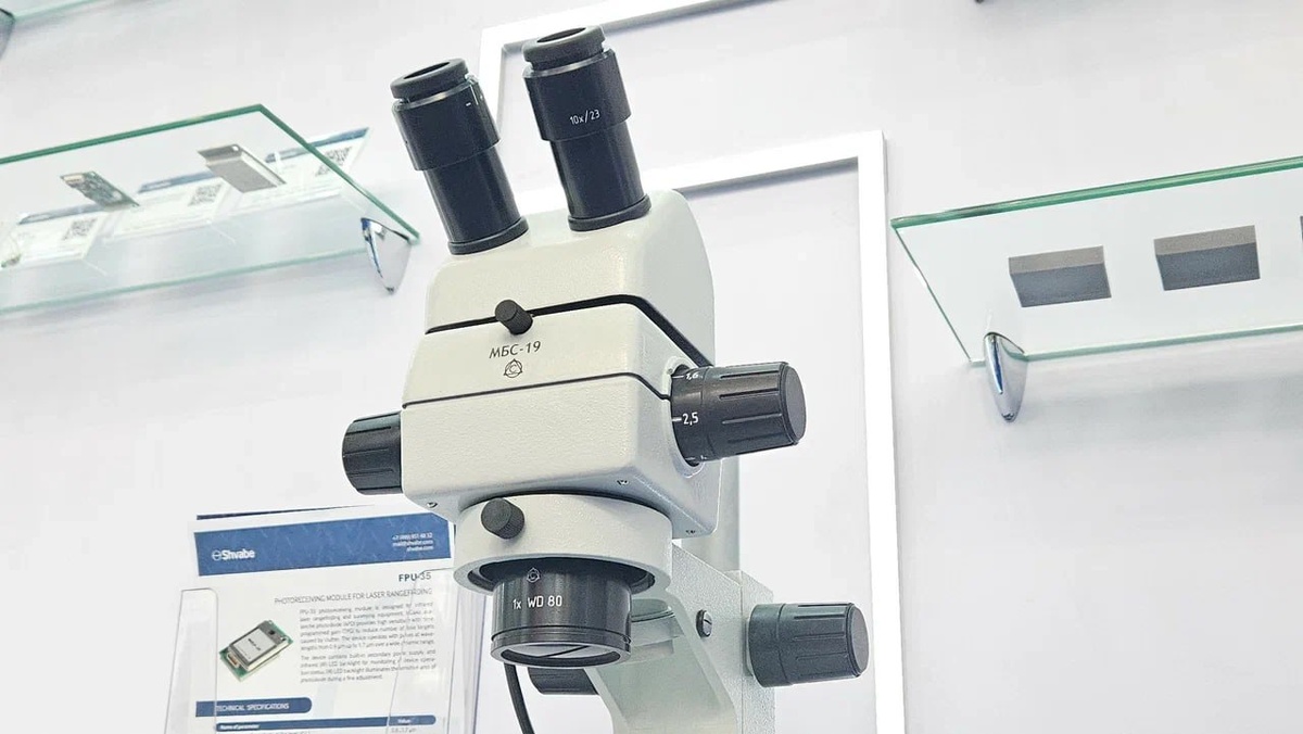 Фото Ростех  📷
