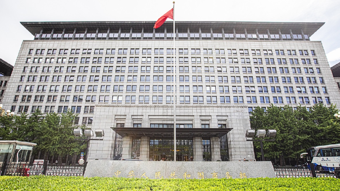 Фото - news.cgtn.com