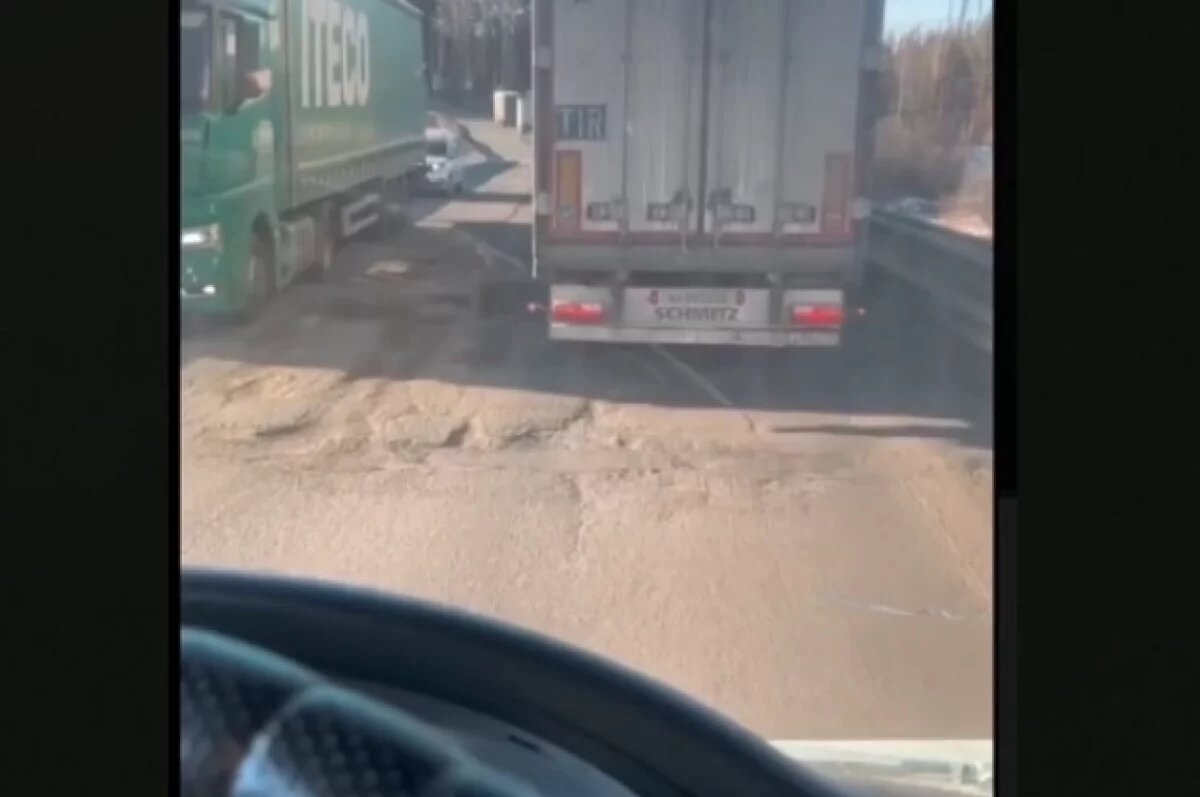    ОНФ рассказал о жалобах водителей на состояние трассы М-5 в районе Аши