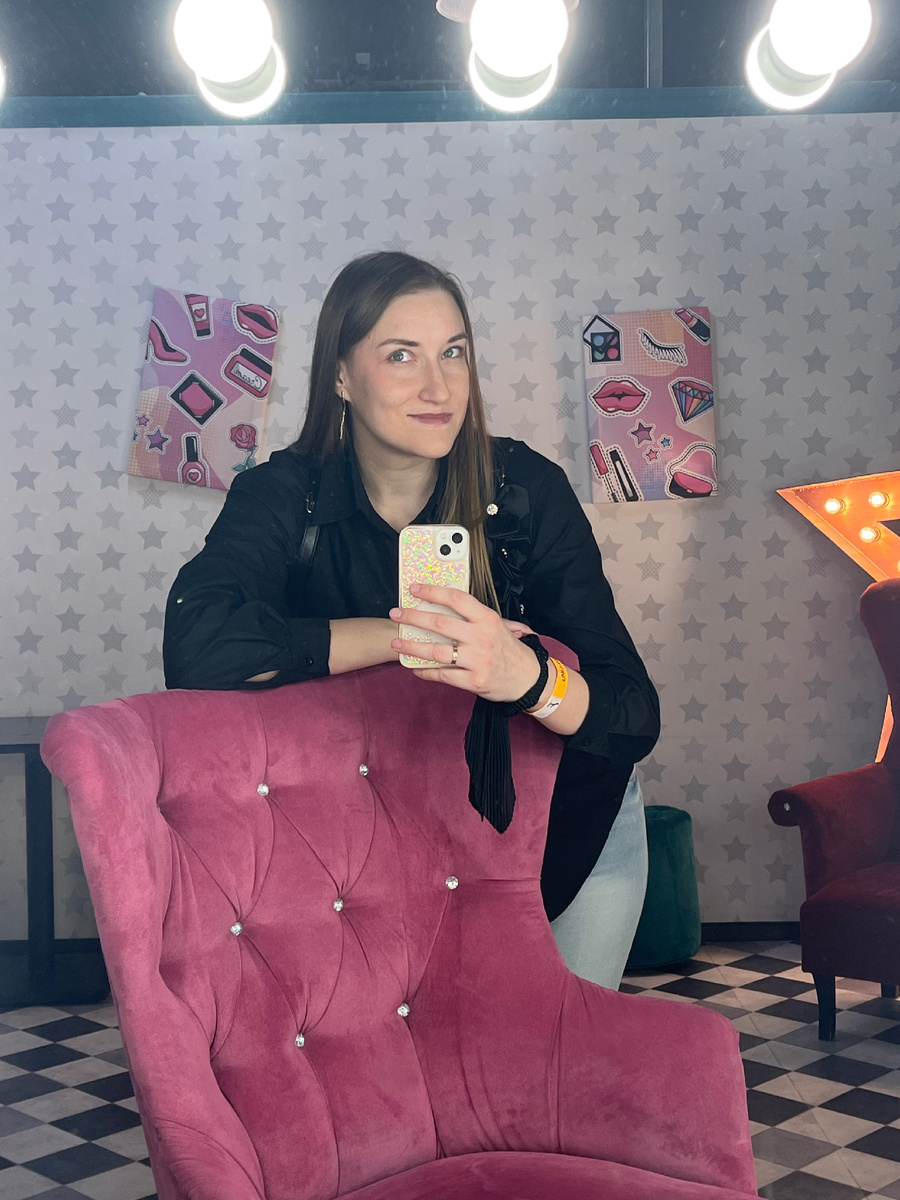 Посплетничаем, товарищи? 😁😁😁