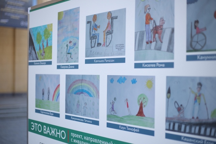    Фото Ивана Щетинина