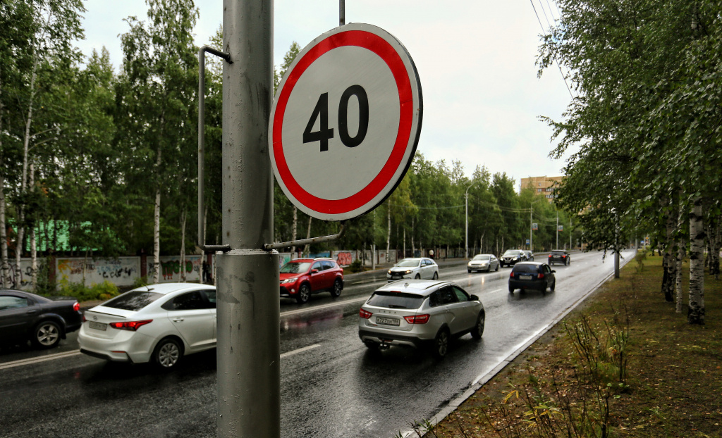    Дорога, безопасная для всех