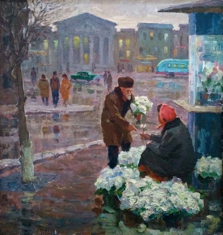 художник Якуб Аккизов, "8 марта", 1965 г