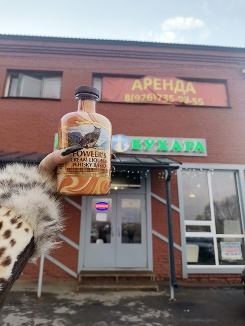 Выпьем за здоровье Дзена