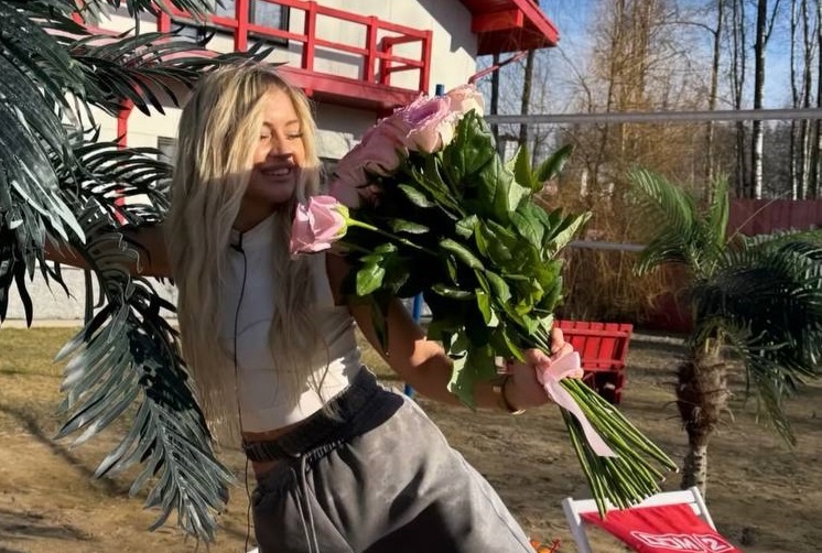 Элина Рахимова (фото из Telegram)