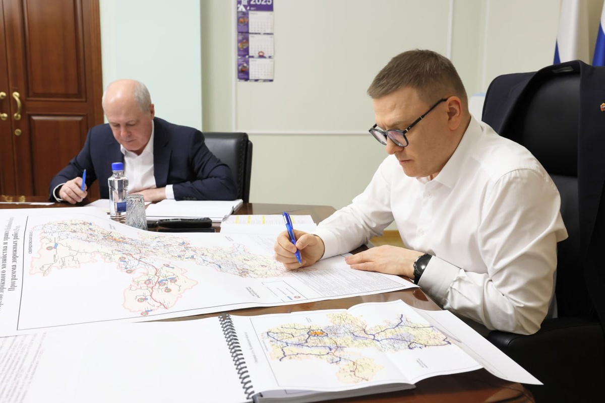 Губернатор принял участие в форуме.  Фото: Фото предоставлено пресс-службой правительства Челябинской области