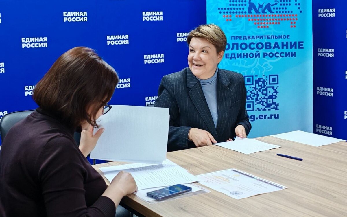    Фрай подала документы для участия в предварительном голосовании «Единой России» со страницы ВКонтакте Евгении Фрай