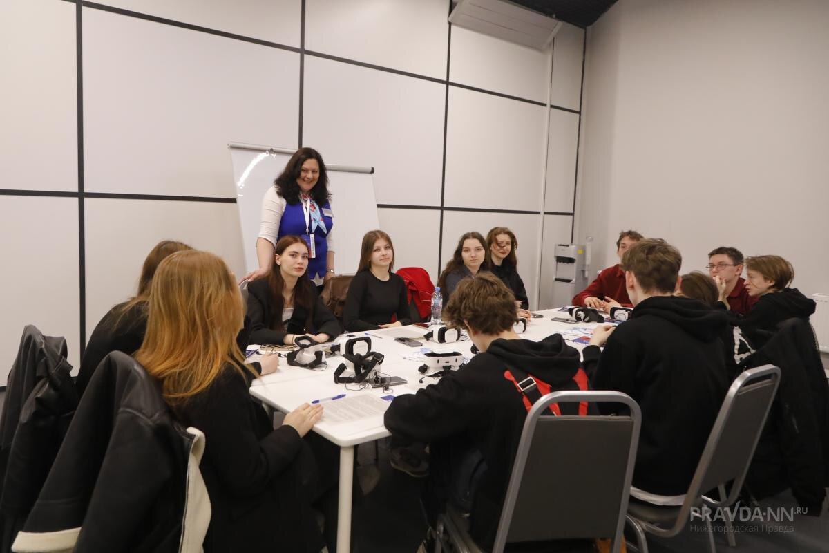    Форум пройдет с 2 по 3 апреля