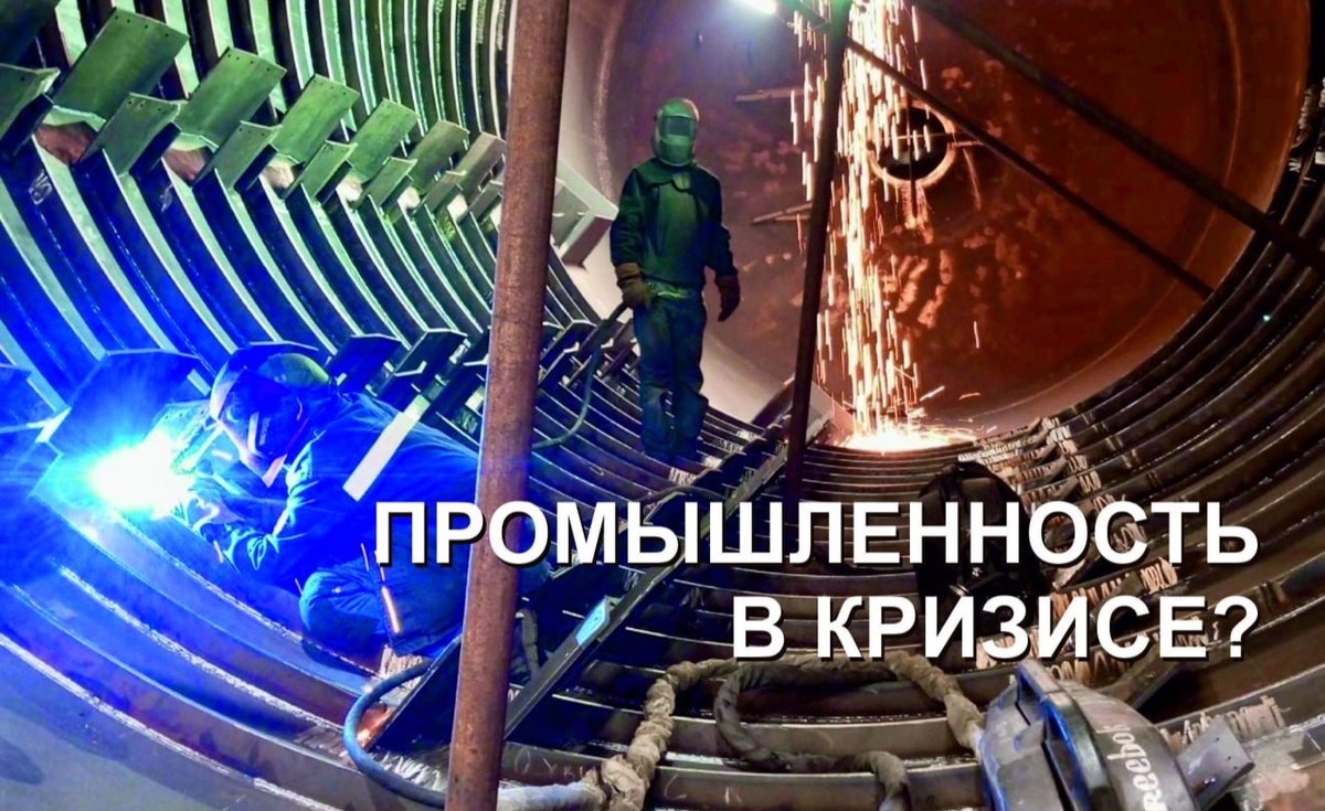 Источник: НАТЭК-Нефтехиммаш