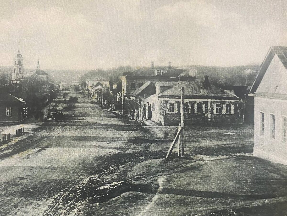 Городской манеж. Фото 1900-х.