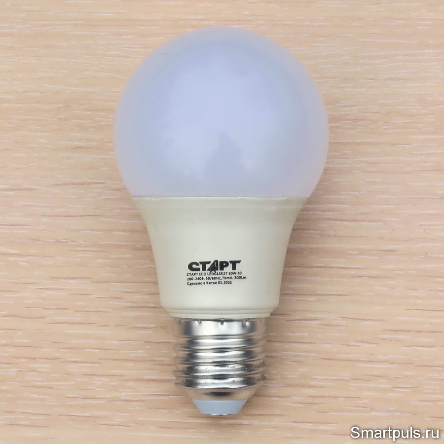 Как сделать вечную светодиодную лампочку - Превентивный ремонт