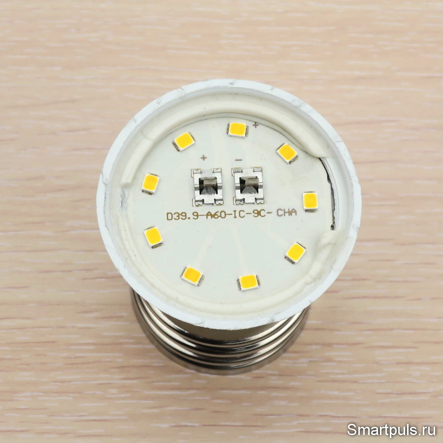 Светодиодная лампа со снятым куполом