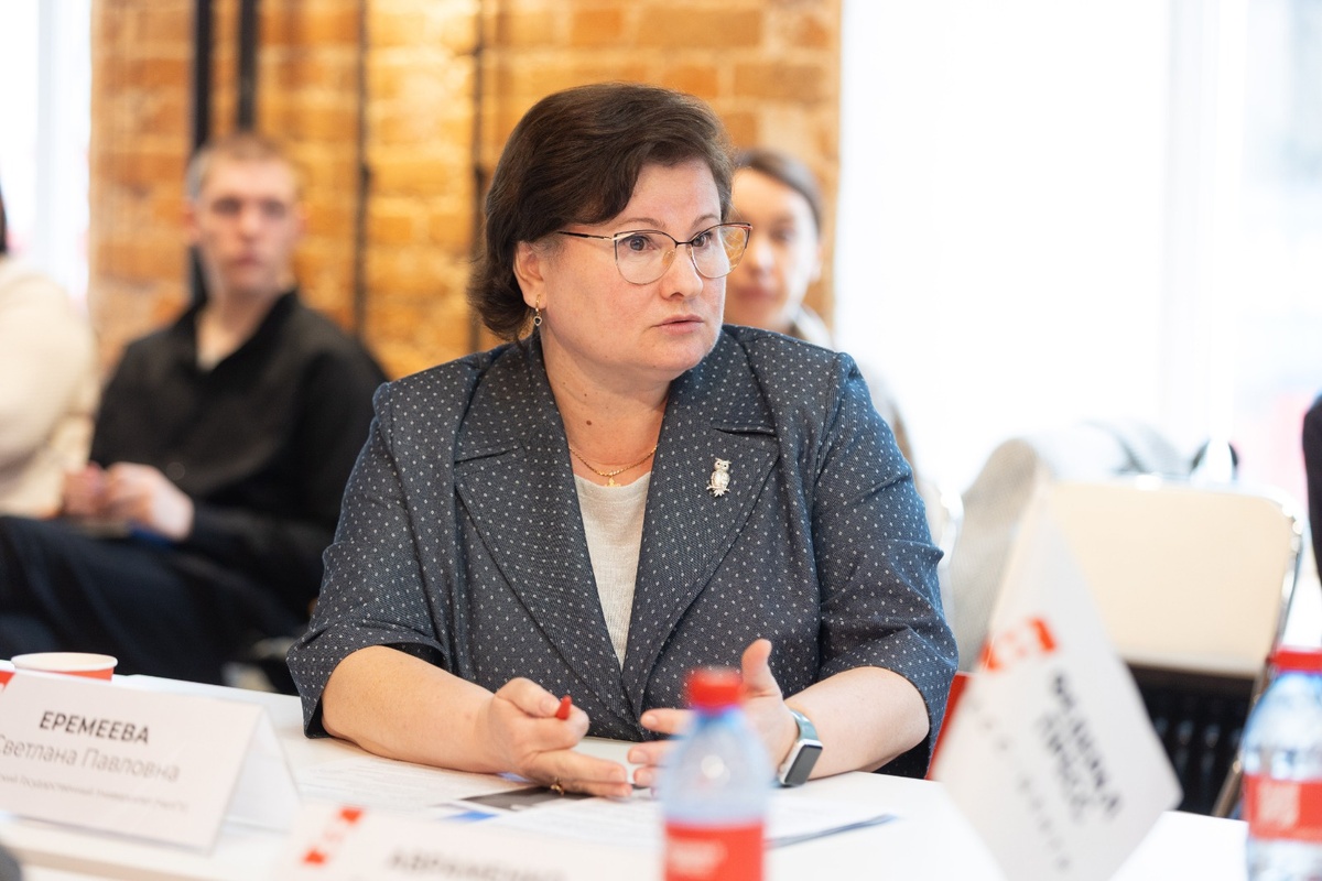 Светлана Еремеева выступила на круглом столе «ФедералПресс».  Фото: ФедералПресс / Иван Кабанов