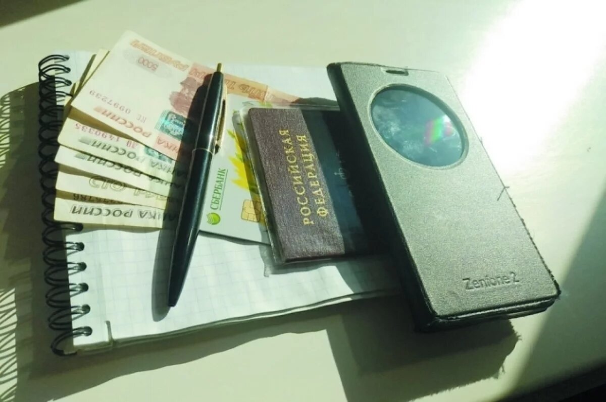    В Новосибирской области изменят график выплат пенсий и пособий