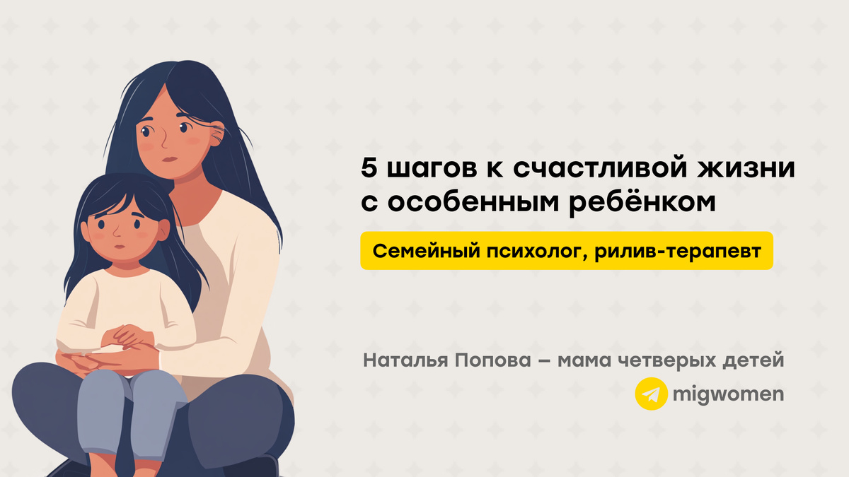 Сияние Фонд семьи Юнановых