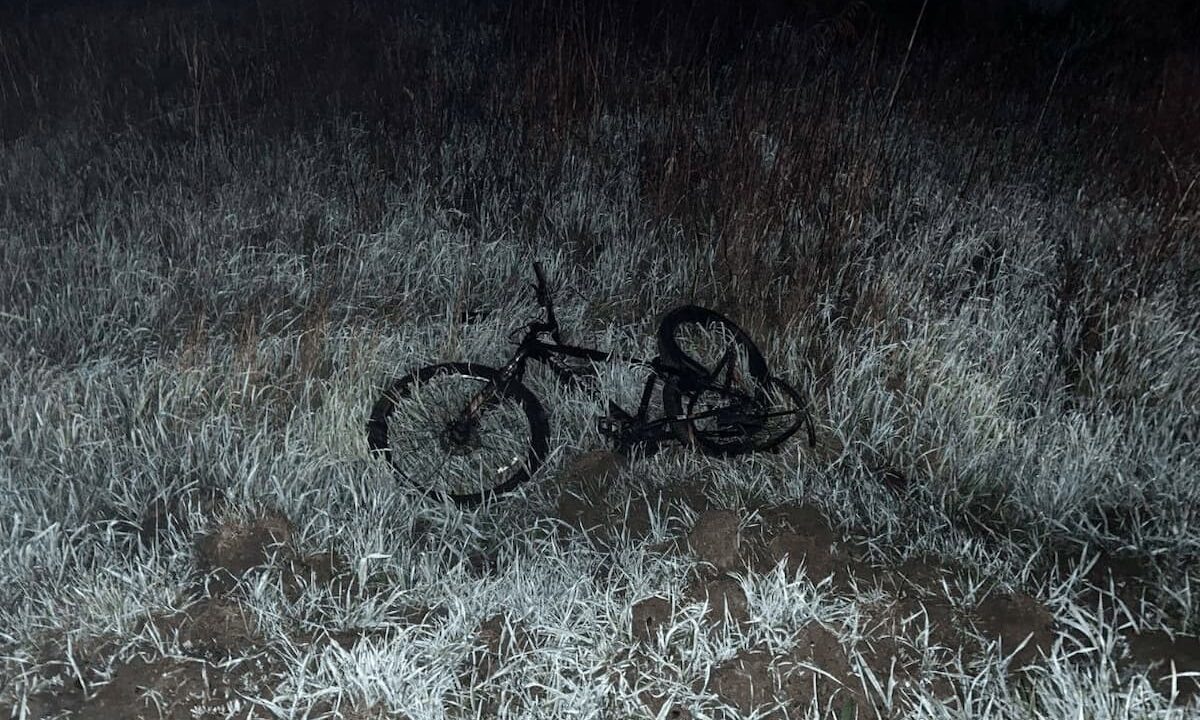    Фото t.me/mvd_23