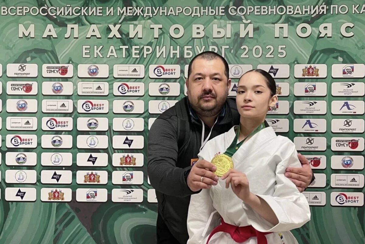    Башкирские каратисты выиграли семь наград в Екатеринбурге